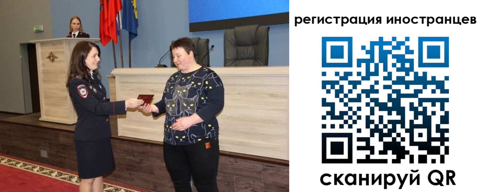 найти адрес прописки в Березниках